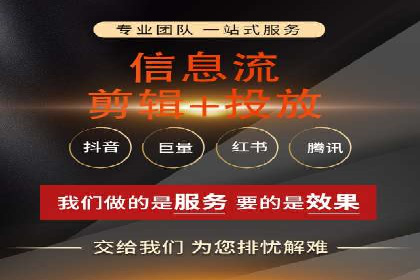 实战案例分享：SEM代运营机构助力企业业绩增长