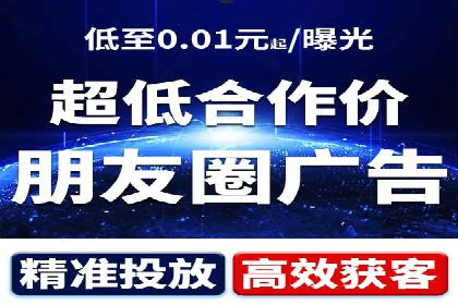 SEM代运营托管公司成功案例：提升转化率的关键策略